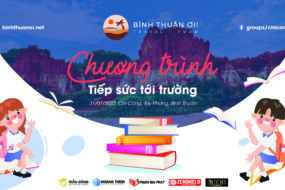 Tiếp sức tới trường 2022 – Tổng kết kễ trao quà đày cảm xúc