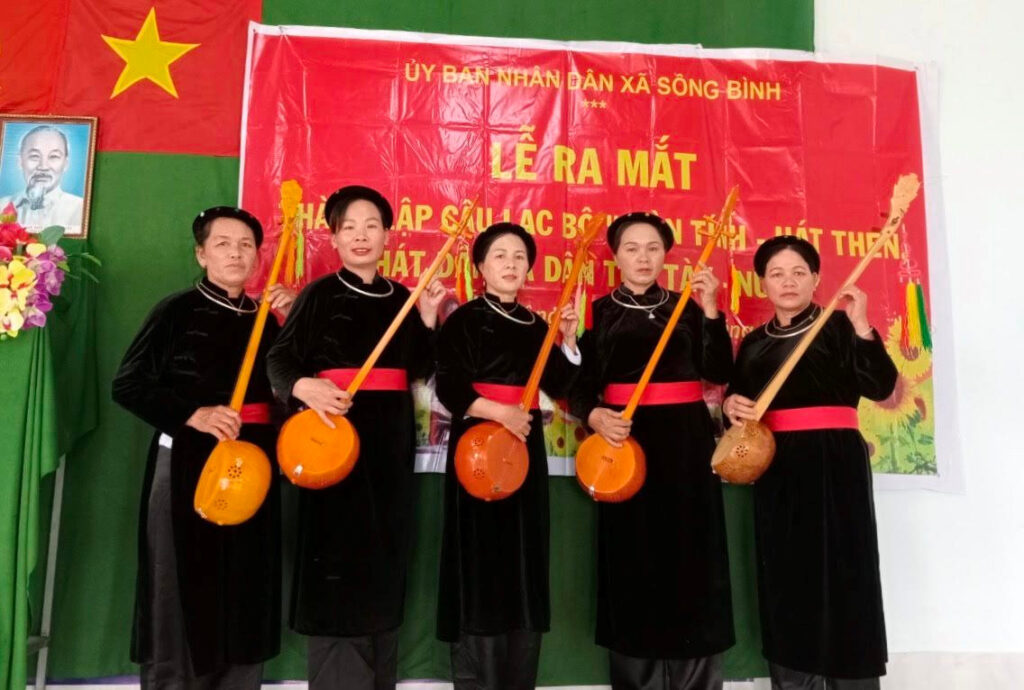 Làng hát Then ở xứ biển Bình Thuận